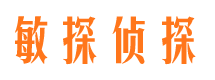 会泽抓小三